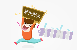 吉林镇赉：严把农资安全“第一关” 为春耕撑起“保护伞”